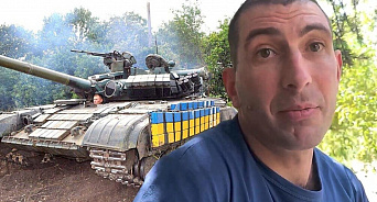 «Свои стреляют в спину»: Украинский боевик предпочёл службе ВСУ угон танка и стать гражданином РФ