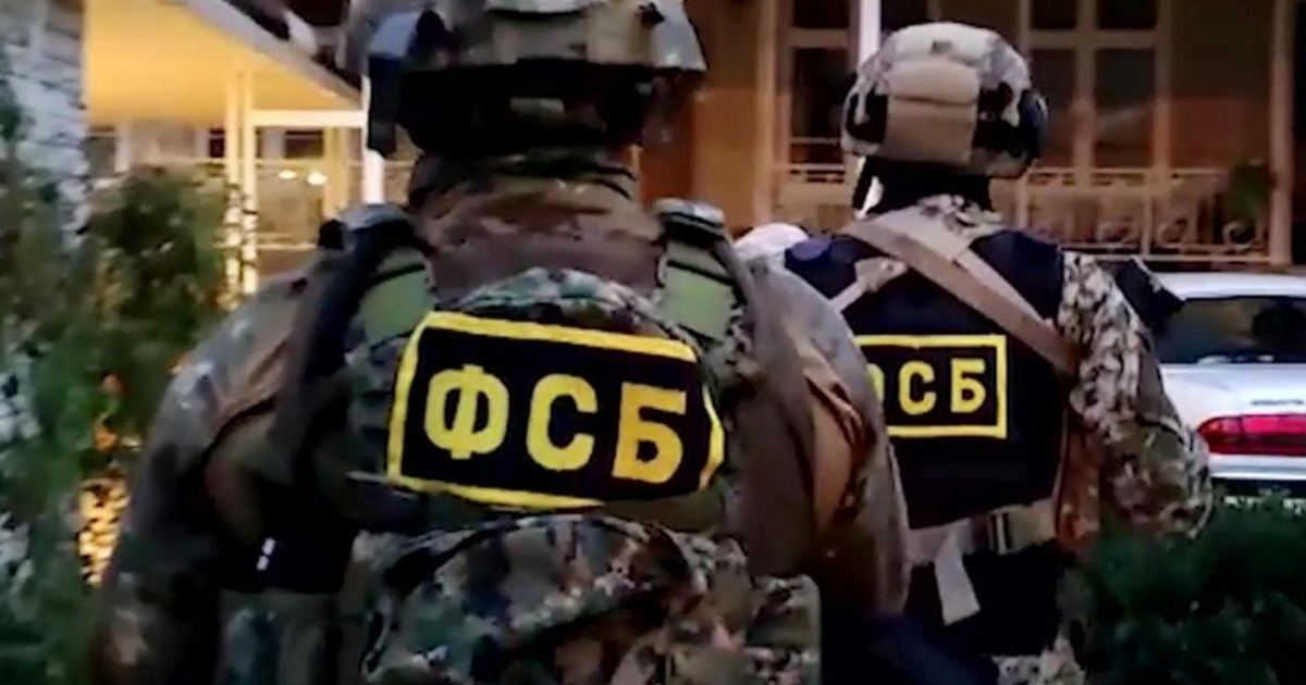 Трое пособников ВСУ готовили теракты на Кубани, в Адыгее и Тюмени
