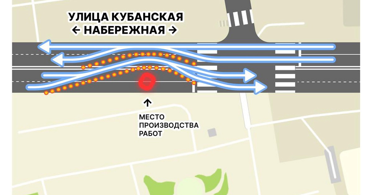 На Кубанской Набережной в Краснодаре сужают проезжую часть