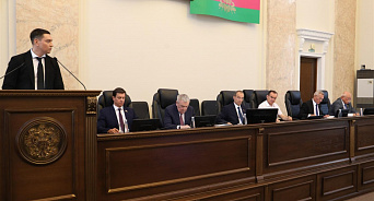 На Кубани депутаты продлили до конца 2030 года налоговые льготы для бизнеса