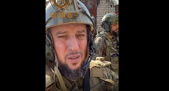 «Закидывают бойцов на откровенное заклание»: чеченский командир обратился к украинскому народу