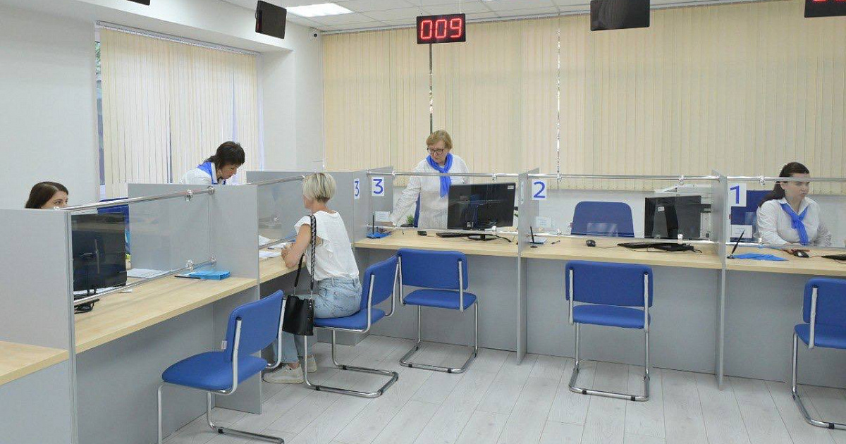 В Сочи открылся первый Единый клиентский центр «Газпром»