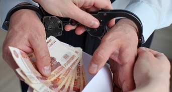 Чиновник из Краснодара предстанет перед судом за взятку в 500 тыс. рублей