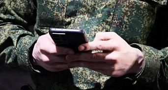 «Телефон покойника в лапах ВСУ» На странице в ВК погибшего военного из Бурятии появились сообщения в поддержку Украины – заведено уголовное дело