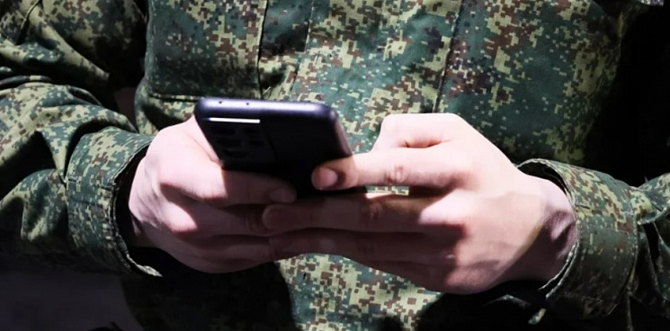 «Телефон покойника в лапах ВСУ» На странице в ВК погибшего военного из Бурятии появились сообщения в поддержку Украины – заведено уголовное дело