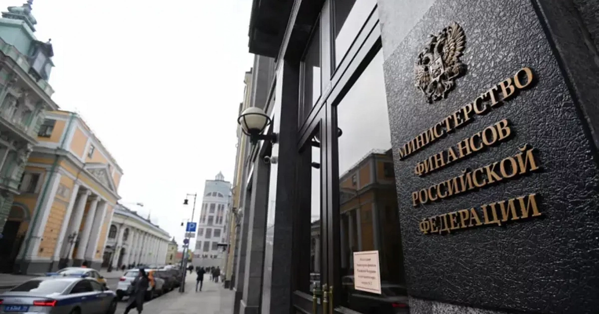 Кубани отдали второе место в рейтинге регионов по открытости бюджетных данных 