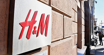 На Avito москвичи продают места в очереди на финальную распродажу H&M