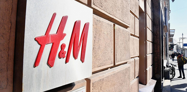На Avito москвичи продают места в очереди на финальную распродажу H&M