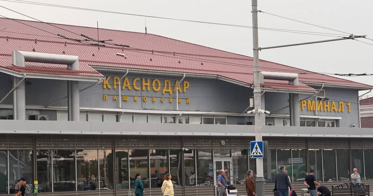Аэропорты Краснодарского края получили 1,4 млрд рублей федеральных субсидий