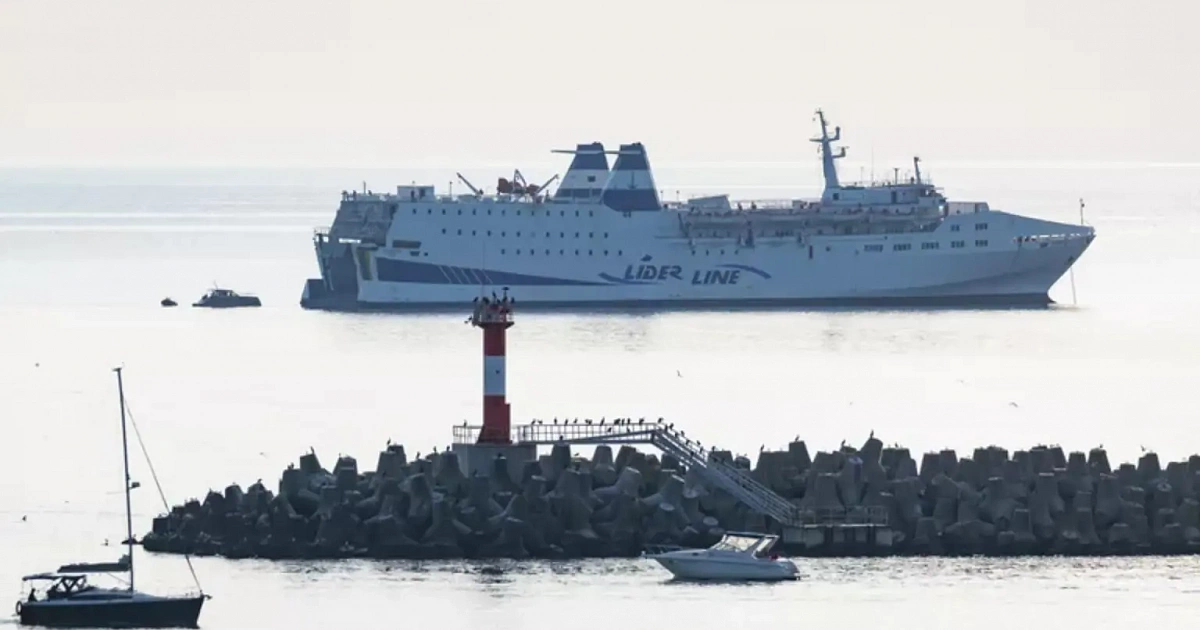 Пассажирам парома Sea Bridge из Трабзона оплатят авиабилеты