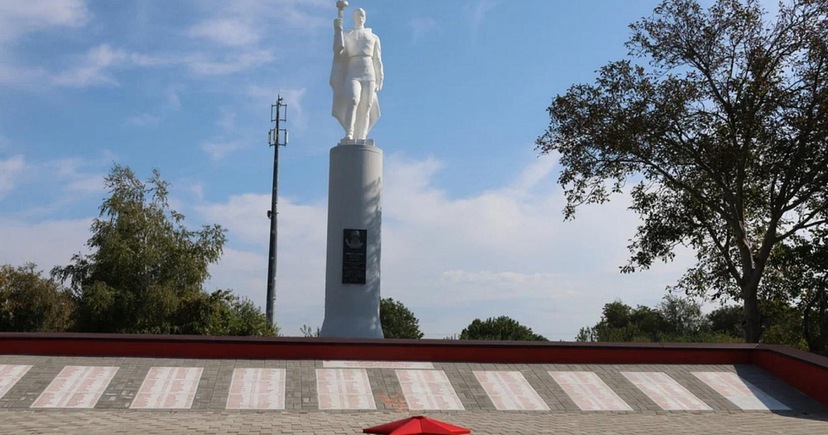 В Краснодарском крае увековечили память 767 воинов на обновленном мемориале