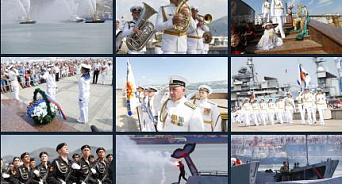 Новороссийск с размахом отмечает День ВМФ впервые за два года – много ВИДЕО