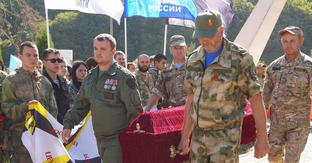 В Крымском районе Кубани захоронили 120 погибших в годы войны советских солдат