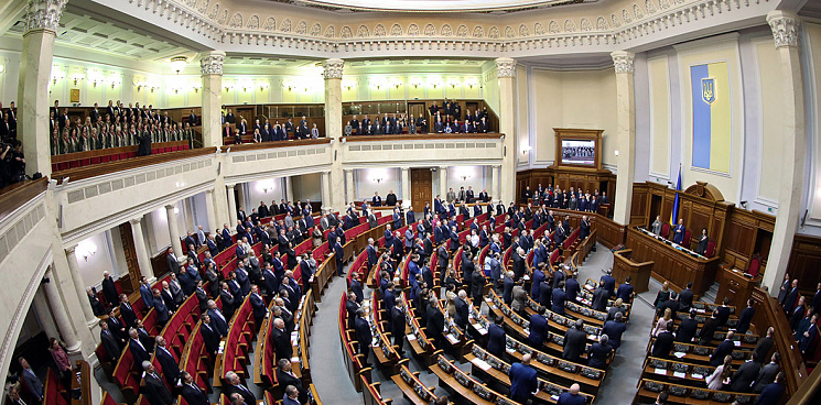 Жители Украины возмущены повышением зарплат депутатов Верховной Рады - ВИДЕ