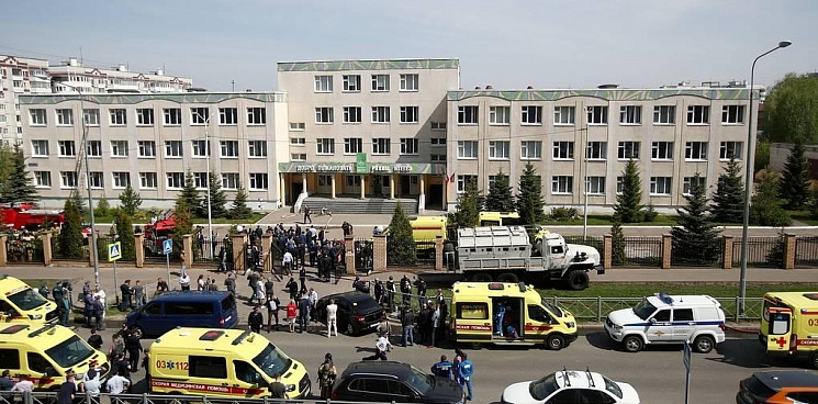 В Казани открыли стрельбу в школе, погибло 8 человек, из них 7 детей