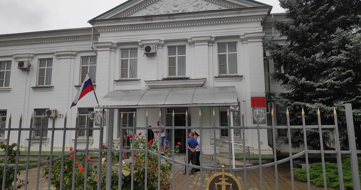 В ЮФО государству передали недвижимость концерна «Покровский» на 1,6 млрд рублей 