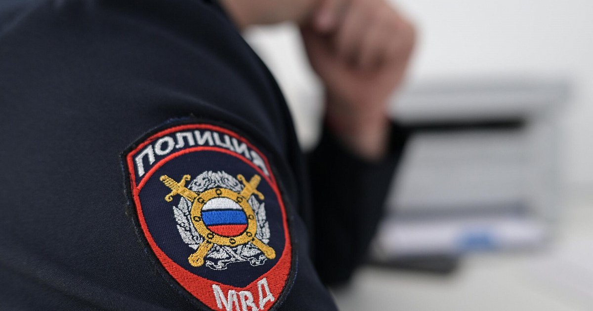 Мужчина получил запрещенную посылку и может сесть на 12 лет на Кубани 
