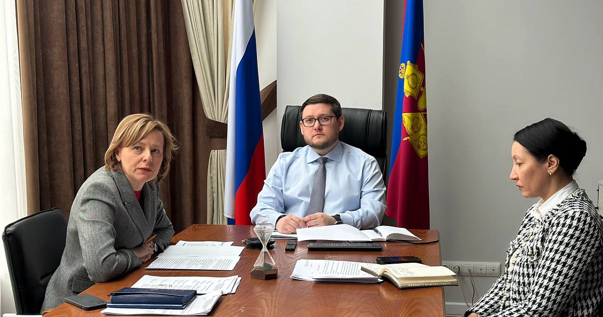 В «Кубанском Приазовье» планируют рост экономики до 186% к 2030 год