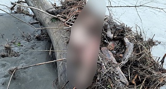 В Адыгее нашли тело пропавшего туриста