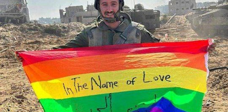  «Боевые педерасты ЦАХАЛ убивают детей ради любви?» Правительство Израиля оправдало бомбардировки Газы возрождением сообщества ЛГБТ+