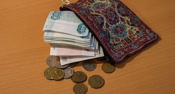 На Кубани пенсионерку могут посадить на пять лет за хищение 88 тысяч рублей