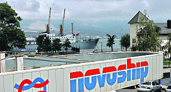У Новороссийского морского пароходства прибыль упала в 33 раза за год   