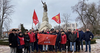 «Ильич тоже был бы против!» Коммунисты Краснодара проведут митинг против фашизма в день рождения Ленина