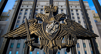 В Минобороны России сообщили последние новости по ситуации на Украине