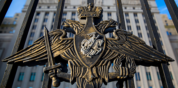 В Минобороны России сообщили последние новости по ситуации на Украине