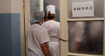 Кубанских врачей начнут увольнять за продажу сертификатов о вакцинации