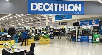  «Декатлон» вложит 800 млн рублей в сочинский гипермаркет