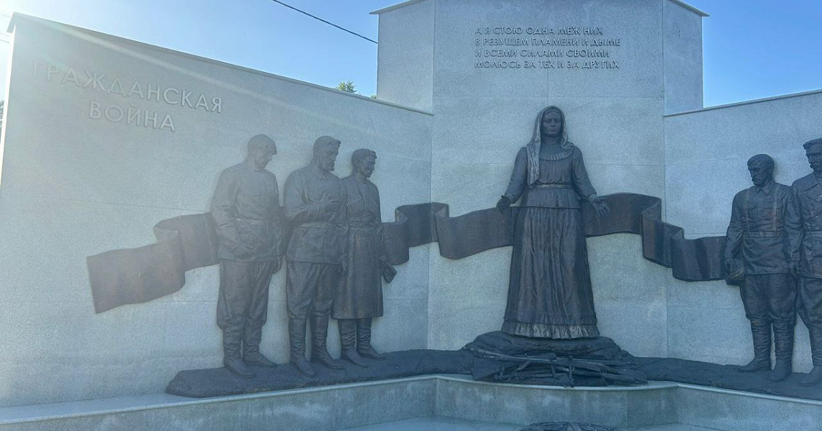 «Гражданская война не закончена?» В Краснодаре вандал осквернил мемориал «Расстрельный угол»
