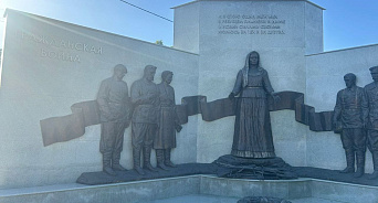 «Гражданская война не закончена?» В Краснодаре вандал осквернил мемориал «Расстрельный угол»