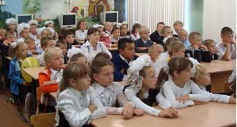 «Детей стало больше ещё на одну школу, поспевает ли их строить город?» В Новороссийске родителей предупредили о нехватки мест в школах 