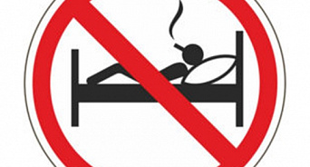 На Кубани непотушенная сигарета стала причиной смерти мужчины в огне