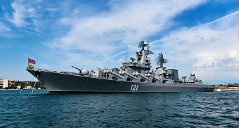В Краснодаре семьям моряков крейсера «Москва» пообещали помочь