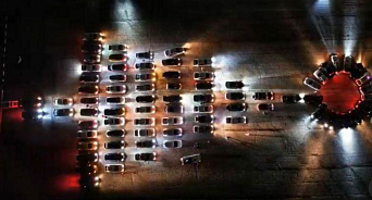 Ёлка из 100 машин: в Новороссийске прошла акция «Автоёлка»