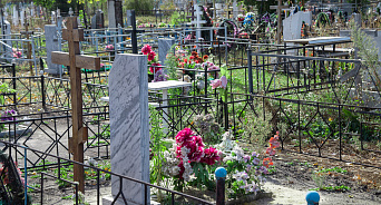 Крымчанку осудили на два года за осквернение могилы участника спецоперации