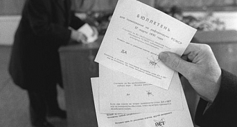 «Они хотели сохранить СССР»: 17 марта 1991 года на Кубани прошёл последний в истории Всесоюзный референдум 