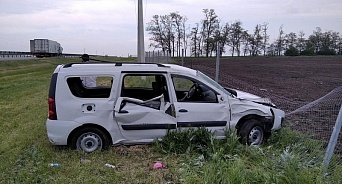 Из-за трёх аварий на Кубани четыре человека в больнице