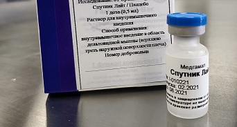 Минздрав зарегистрировал однокомпонентную вакцину «Спутник Лайт»