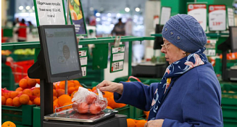 Прожить нельзя умереть - где запятая?  Губернатор Кубани определил прожиточный минимум на 2023 год