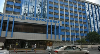 В Новороссийске накануне курортного сезона продают гостиницы и базу отдыха