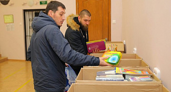 «Артек» поддержит беженцев из ДНР и ЛНР гуманитарной помощью