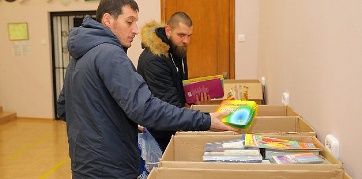 «Артек» поддержит беженцев из ДНР и ЛНР гуманитарной помощью