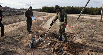 СК возбудил дело из-за обстрела территории Ростовской области Украиной