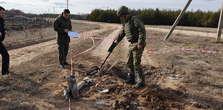 СК возбудил дело из-за обстрела территории Ростовской области Украиной