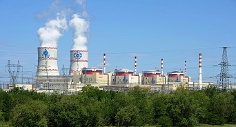 На Ростовскую АЭС поступило сообщение об угрозе взрыва