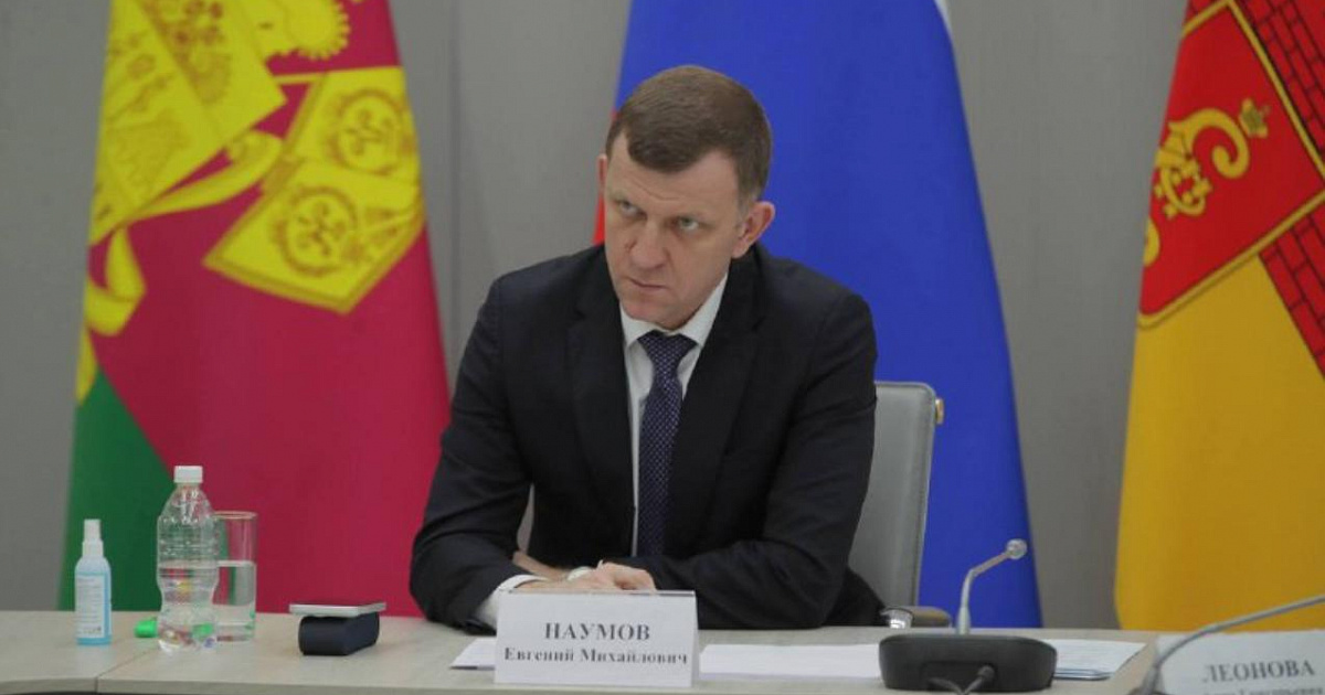 Мэрия Краснодара анонсировала отчет Евгения Наумова о работе в 2025 году