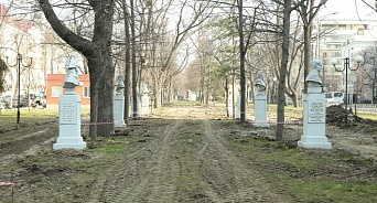 В Краснодаре началось благоустройство Мариинского бульвара